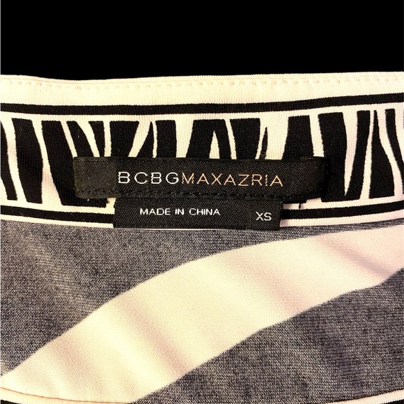 BCBG Max Azria Zebra Print Tank 🦓 - Picture 4 of 4